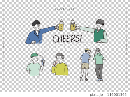 祝酒 祝酒 116001563