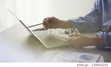 Accurate analytics and strategies for success. Accurate analytics and strategies for success. 116002292