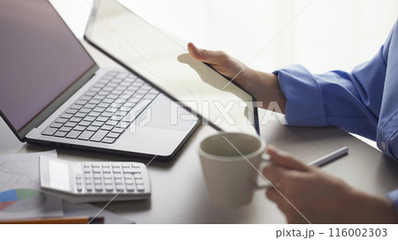 Accurate analytics and strategies for success. Accurate analytics and strategies for success. 116002303