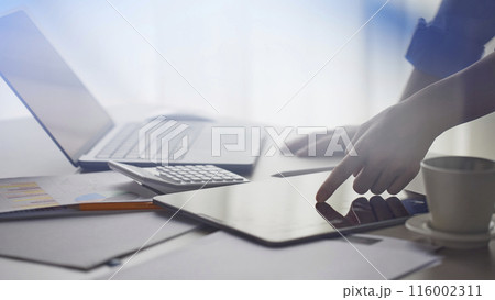 Accurate analytics and strategies for success. Accurate analytics and strategies for success. 116002311