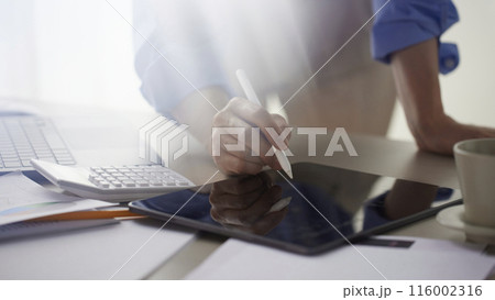 Accurate analytics and strategies for success. Accurate analytics and strategies for success. 116002316