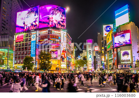 日本の東京都市景観 インバウンド“大爆発”…外国人観光客で埋め尽くされる渋谷…=6日、21時35分 日本の東京都市景観 インバウンド“大爆発”…外国人観光客で埋め尽くされる渋谷…=6日、21時35分 116003680