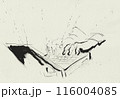 ノートパソコンに向かうビジネスマン、ペン画イラストモノクロ、水彩用紙のテクスチャー 116004085