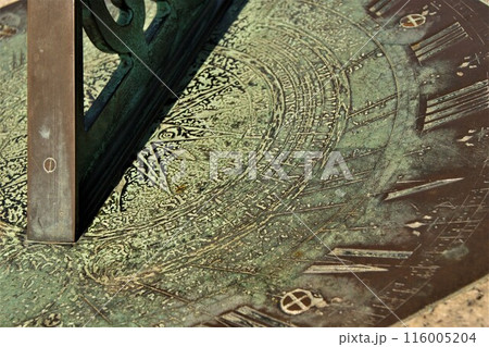 Fragment of a metal sundial. 116005204