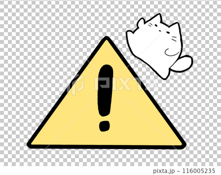 Be careful, kitty Be careful, kitty 116005235