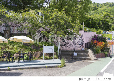 熱海のACAO FOREST 熱海のACAO FOREST 116005676