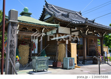 南蔵院 地蔵堂 東京都葛飾区東水元 南蔵院 地蔵堂 東京都葛飾区東水元 116005686