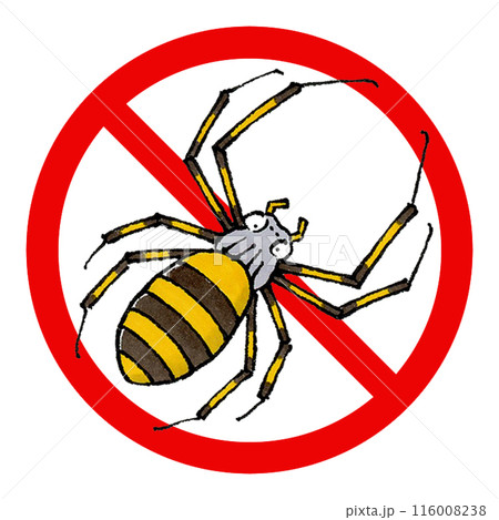ジョロウグモ禁止マーク 116008238