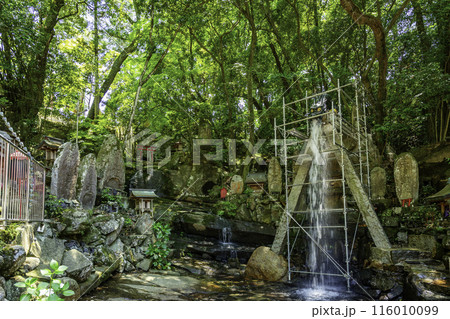 最上本山御瀧　龍泉寺　御瀧　岡山県岡山市 116010099