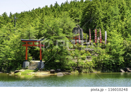 最上本山御瀧 龍泉寺 八大龍王大宝塔 岡山県岡山市 最上本山御瀧 龍泉寺 八大龍王大宝塔 岡山県岡山市 116010248