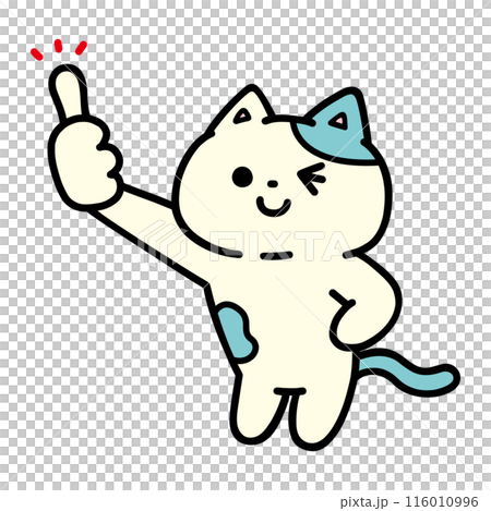 いいね！する可愛いネコ 116010996