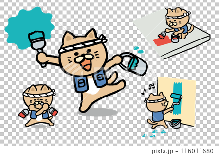 きっちり仕事をしそうなペンキ職人のかわいい茶猫のキャライラスト 116011680