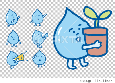 青い水滴のかわいいキャライラスト 116011687