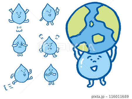 青い水滴のかわいいキャライラスト 青い水滴のかわいいキャライラスト 116011689