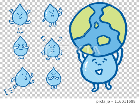 青い水滴のかわいいキャライラスト 青い水滴のかわいいキャライラスト 116011689
