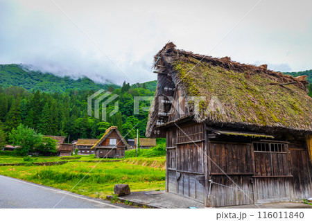 Traditional and Historical Japanese village Shirakawago in Gifu Prefecture Japan, Gokayama has been inscribed on the UNESCO World Heritage List due to its traditional Gassho-zukuri houses Traditional and Historical Japanese village Shirakawago in Gifu Prefecture Japan, Gokayama has been inscribed on the UNESCO World Heritage List due to its traditional Gassho-zukuri houses 116011840