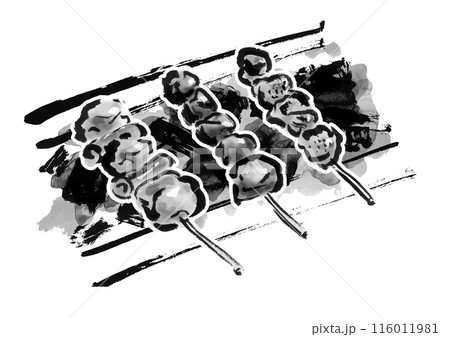 焼き鳥3本を炭火で焼いている手書きの和風筆書きイラスト 116011981