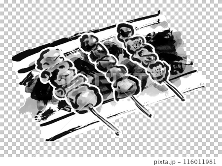 焼き鳥3本を炭火で焼いている手書きの和風筆書きイラスト 116011981