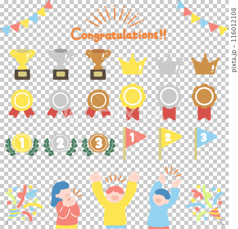 いろいろなランキングアイコンとお祝いをする人々のフラットなイラスト（セット） 116012108