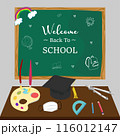 Illustration of classroom supplies on a desk with a "Welcome Back to School" chalkboard in the background. 116012147