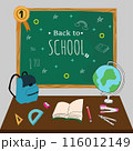 Illustration of classroom supplies on a desk with a "Welcome Back to School" chalkboard in the background. 116012149
