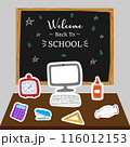 Illustration of classroom supplies on a desk with a "Welcome Back to School" chalkboard in the background. 116012153