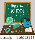 Illustration of classroom supplies on a desk with a "Welcome Back to School" chalkboard in the background. 116012155