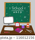 Illustration of classroom supplies on a desk with a "Welcome Back to School" chalkboard in the background. 116012156