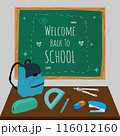 Illustration of classroom supplies on a desk with a "Welcome Back to School" chalkboard in the background. 116012160