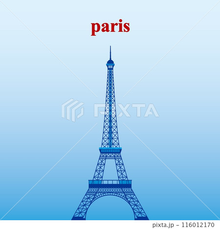 エッフェル塔　tour eiffel　パリ　paris 116012170