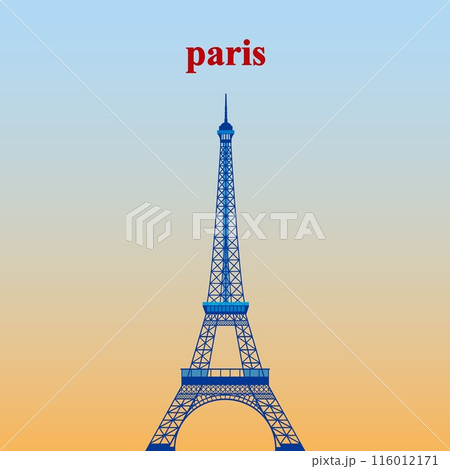 エッフェル塔　tour eiffel　パリ　paris 116012171