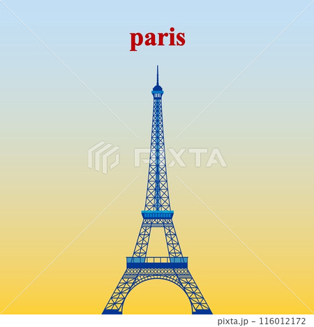エッフェル塔　tour eiffel　パリ　paris 116012172