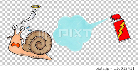 Snail dies after being sprayed with insecticide Snail dies after being sprayed with insecticide 116012411