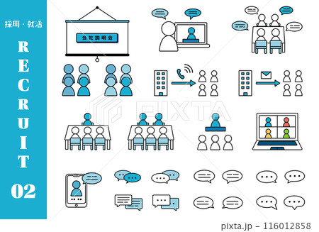 就活や転職活動に関するベクターイラスト素材／採用／会社説明会人事 116012858