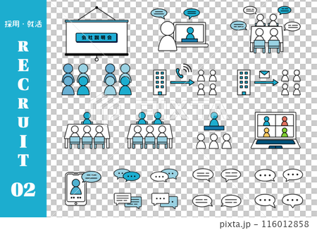 Vector illustration material related to job hunting and career change / recruitment / company information session personnel affairs 116012858