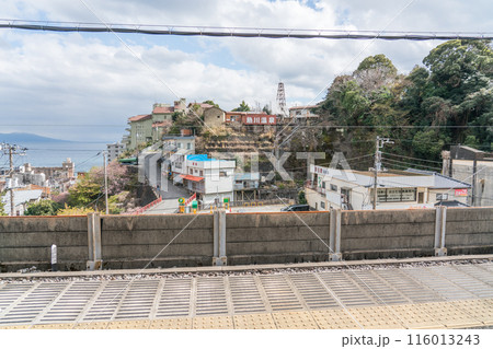 伊豆熱川駅 伊豆熱川駅 116013243