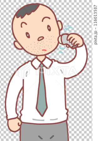 健康 - 刮鬍、刮鬍、清潔、刮鬍刀、儀容 健康 - 刮鬍、刮鬍、清潔、刮鬍刀、儀容 116013587