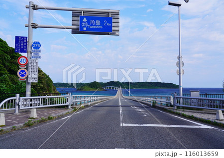 角島大橋66- 角島大橋66- 116013659
