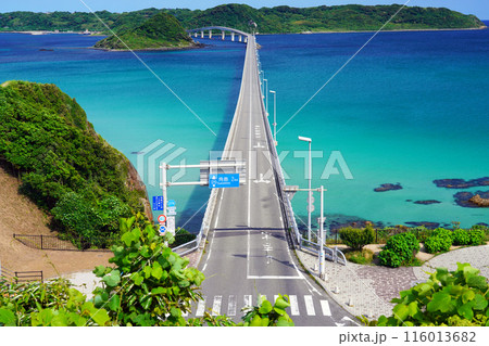 角島大橋144 角島大橋144 116013682