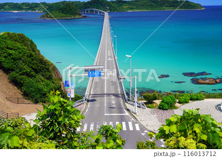 角島大橋194 116013712