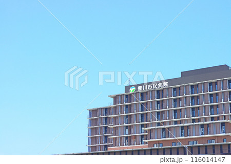 愛知県豊川市、豊川市民病院の風景 愛知県豊川市、豊川市民病院の風景 116014147