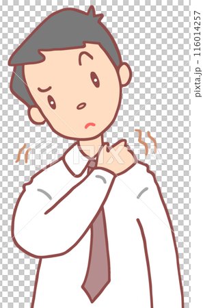 Illness/Diseases - Frozen shoulder, stiff shoulder, shoulder pain Illness/Diseases - Frozen shoulder, stiff shoulder, shoulder pain 116014257