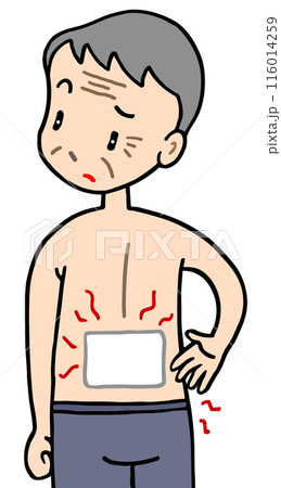 病気・疾病 - 腰痛・ギックリ腰・腰の痛み・膏薬・湿布薬 病気・疾病 - 腰痛・ギックリ腰・腰の痛み・膏薬・湿布薬 116014259