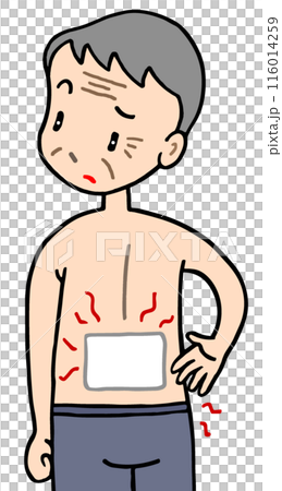 病気・疾病 - 腰痛・ギックリ腰・腰の痛み・膏薬・湿布薬 病気・疾病 - 腰痛・ギックリ腰・腰の痛み・膏薬・湿布薬 116014259