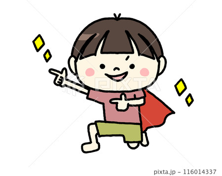 遊んでいる子供 116014337