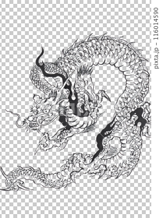 Ink-painting style dragon 2 116014590