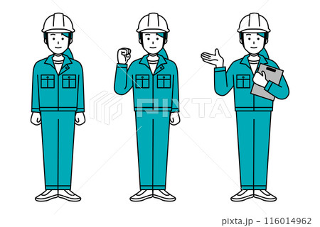 ガッツポーズをする全身の作業員の女性　セット 116014962
