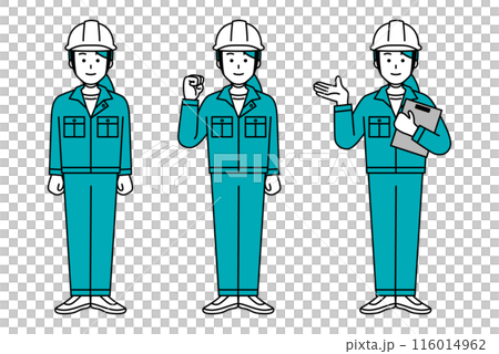 ガッツポーズをする全身の作業員の女性　セット 116014962
