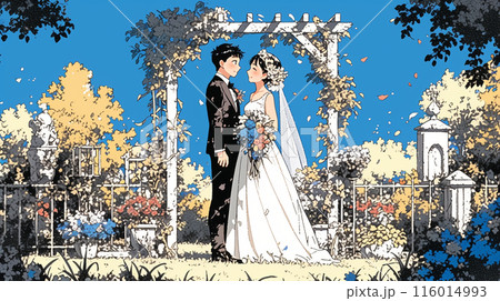 紅葉の中の結婚式