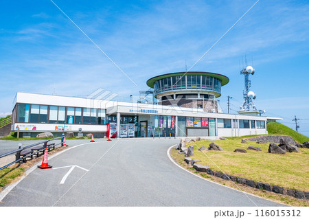 寒風山回転展望台 寒風山回転展望台 116015312